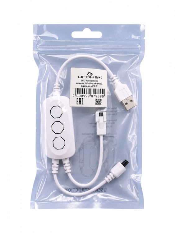 Огонек OG-LDL49 LED контроллер USB 5В (Wi-Fi. RGB, 3PNI)